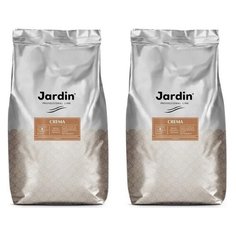 Кофе в зернах Jardin Crema, 2 уп., 1 кг