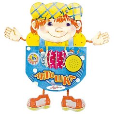 Азбукварик Антошка