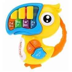 Музыкальная игрушка "Попугай" со светом, цвета в ассорт. Жирафики