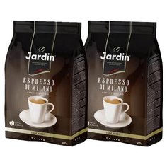 Кофе в зернах Jardin Espresso di Milano, 2 уп., 1 кг