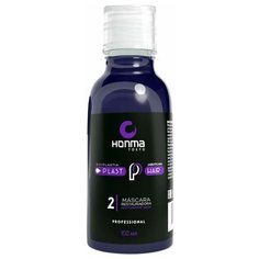 Кератиновая маска для выпрямления светлых волос с пигментом Honma Tokyo BIXYPLASTIA JABUTICABA шаг 2, 100 мл.