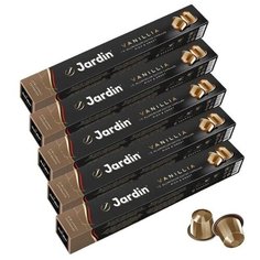 Кофе в капсулах Jardin Vanilia, 50 капс.