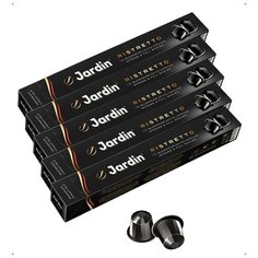 Кофе в капсулах Jardin Ristretto, 10 шт х 5 упаковок