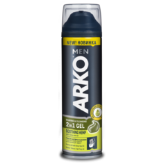 Гель для бритья и умывания Arko Men с маслом семян конопли с успокаивающим эффектом, 200 мл