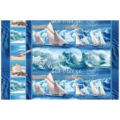 Вафельное полотенце Морской бриз, 100х150 Текс Дизайн