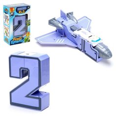 Робот-трансформер Woow Toys "Робоцифры &ndash; 2" (4407657)