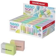 Ластик ErichKrause Nano Soft (в коробке по 30 шт.)