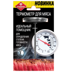 Термометр со щупом Forester С830