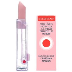 Belweder Бальзам для губ Protecteur aux huiles essentielles de rose