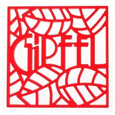Силиконовая подставка под горячее Gipfel Glum 17x17 см.