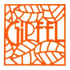 Силиконовая подставка под горячее Gipfel Glum 17x17