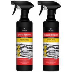 2 Шт. - Pro-Brite Grease remover Чистящее средство для плит, грилей и духовых шкафов 500мл.