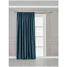 Штора "Блэкаут" SANPA HOME COLLECTION, 200*280 см, серо-синяя
