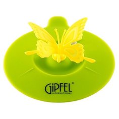Крышка для чашки Gipfel 2897 12 см