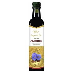 Imperial Oil 47011755 Масло льняное нерафинированное 250 мл. стеклянная бутылка