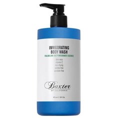 Гель для душа Baxter of California Invigorating Body Wash Italian Lime and Pomegranate Essence (лайм и гранат) 473мл