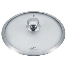 Крышка стеклянная Gipfel Strong 1013 26 см
