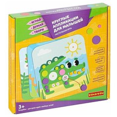 Настольная игра BONDIBON "КРУГЛЫЕ АППЛИКАЦИИ ДЛЯ МАЛЫШЕЙ" Играй, Думай, Твори. (ВВ4976)