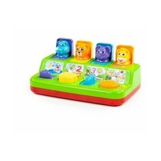 Развивающий игровой центр 4 вида животных ZY1133089 Игротрейд