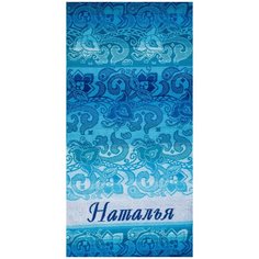 Полотенце махровое Наталья размер 100*50 жаккард Авангард