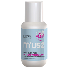 Estel Professional Антибактериальный гель для рук ESTEL M’USE (60 мл)