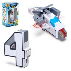 Робот-трансформер Woow Toys "Робоцифры &ndash; 4" (4407659)