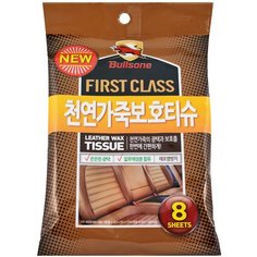 Салфетки c воском для ухода за поверх-тью из натур.кожи "Leather Wax Tissue" 8шт/уп LWAX 11796001, шт Bullsone