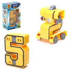 Робот-трансформер Woow Toys "Робоцифры &ndash; 5" (4407660)