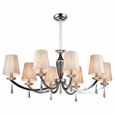 Люстра Newport 3248/S, E14, 480 Вт