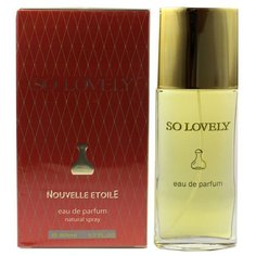 Парфюмерная вода Новая Заря So Lovely, 50 мл