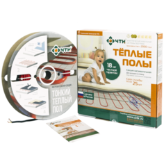 Электрический теплый пол ЧТК. Кабель для обогрева пола СНТ-18 697 Вт/ 38,7 м/ 3,5 - 4,4 кв.м.