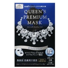Quality First Тканевая маска Queens Premium Mask White выравнивающая цвет кожи лица плацентарная Королева Вайт, 30 мл, 5 шт.