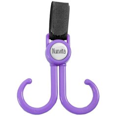 Двойной крючок Nuovita для коляски Doppio gancio (Purpureo/Пурпурный)