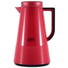 Кофейник Gipfel 8373 IZABEL 1 л