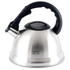 Чайник для кипячения Gipfel 8599 ESTELLA