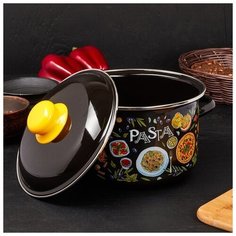 Кастрюля СтальЭмаль "Pasta" 3 л