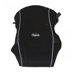 Рюкзак-переноска Clippasafe Carramio