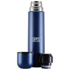 Термос вакуумный Gipfel 8170 RONDA 0,75 л