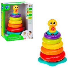 Развивающая игрушка «Пирамидка с утёнком», RTSTD Hola