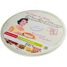 Доска вращающаяся MAYER&BOCH 24774 30 см