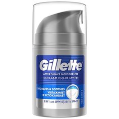 Бальзам после бритья 3-в-1 с SPF+15 Hydrates and Soothes "Увлажняет и Успокаивает" Gillette, 50 мл