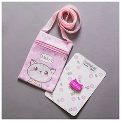 Детский подарочный набор сумка, брошь, розовый Академия Групп