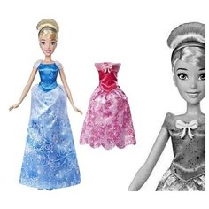 Кукла Золушка с нарядами Hasbro