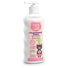 Papa Care Гель для интимной гигиены с молочной кислотой и пантенолом 250 мл