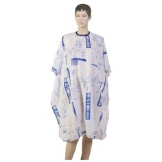 Парикмахерский пеньюар DEWAL Ножницы белый/синий
