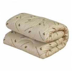 Одеяло детское (светло-коричневый, синтепон, в пакете) 110х140 см Тутси