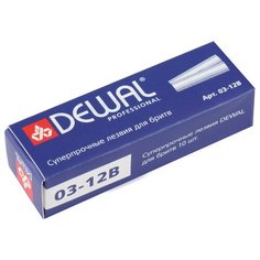 Лезвия DEWAL прямые (10 шт) DEWAL MR-03-12B