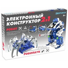 Эврики Электронный конструктор "Роботехника", 2 в 1, №SL-03301 4605606