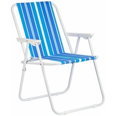 Стул складной (синий, принт полоска) max 50 кг Тутси