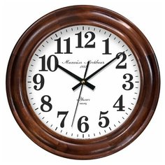 Настенные часы Михаил Москвин 5018614 d33см. Mikhail Moskvin